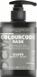 Preview: DCM Colourcode Mask Silber - Farbhaarkur - 300 ml