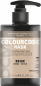 Preview: DCM Colourcode Mask Beige - Farbhaarkur - 300 ml