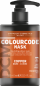 Preview: DCM Colourcode Mask Kupfer - Farbhaarkur - 300 ml