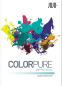 Preview: Jojo ColorPure Cremehaarfarbe - Farbkarte